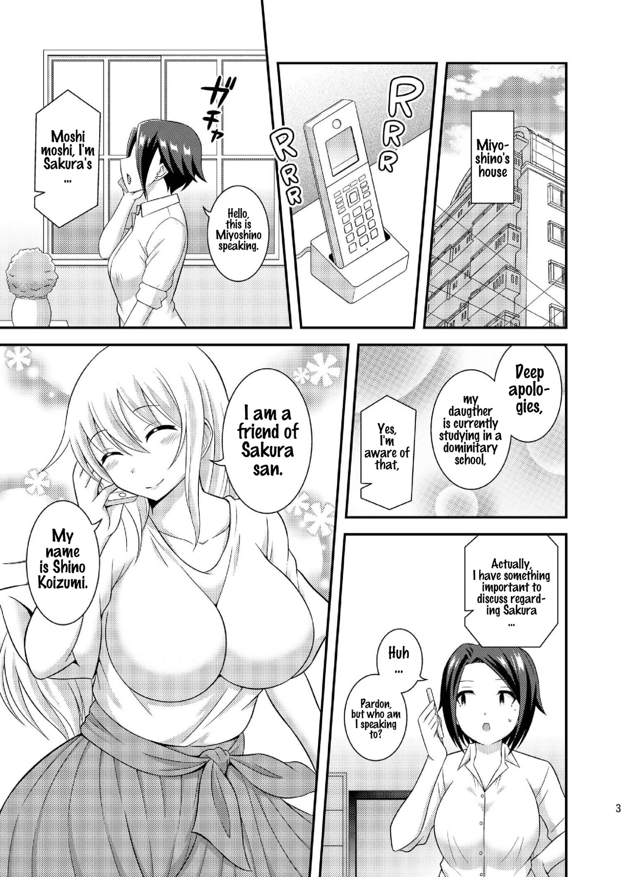 Hentai Manga Comic-What If I Am A Futanari Naked JK? 9-Read-4